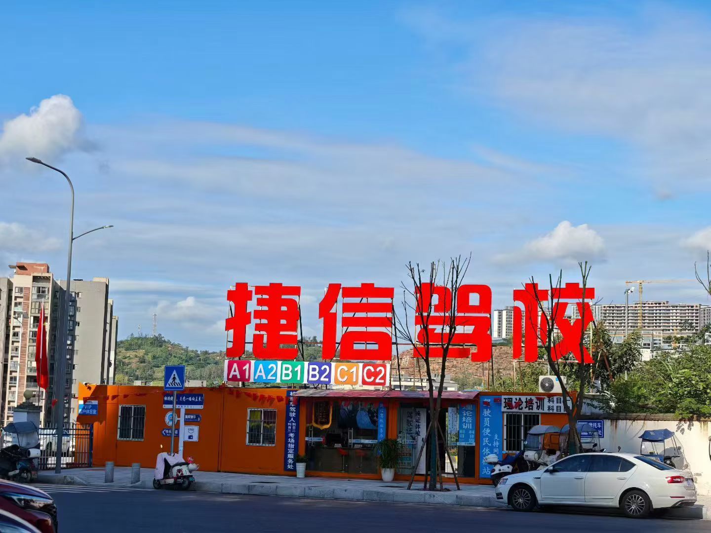 微信图片_20260417233520_17_23.jpg