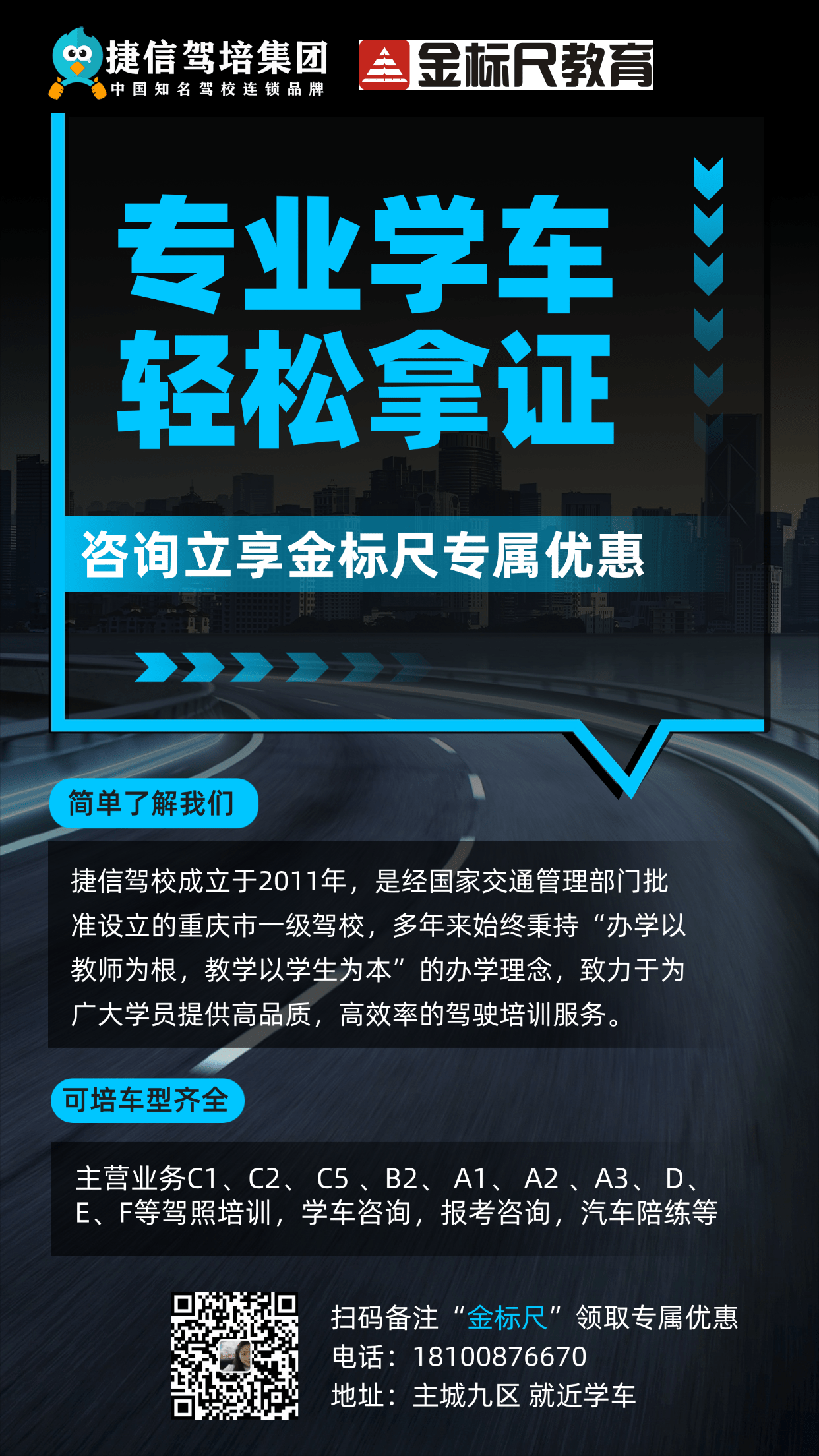 微信图片_20260417234355_21_23.png