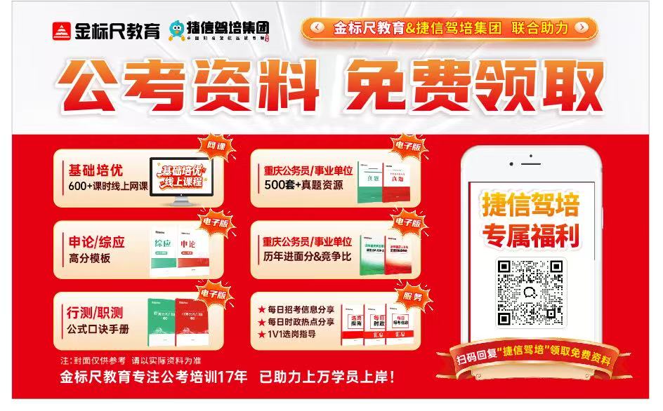 微信图片_20260417234342_20_23.jpg