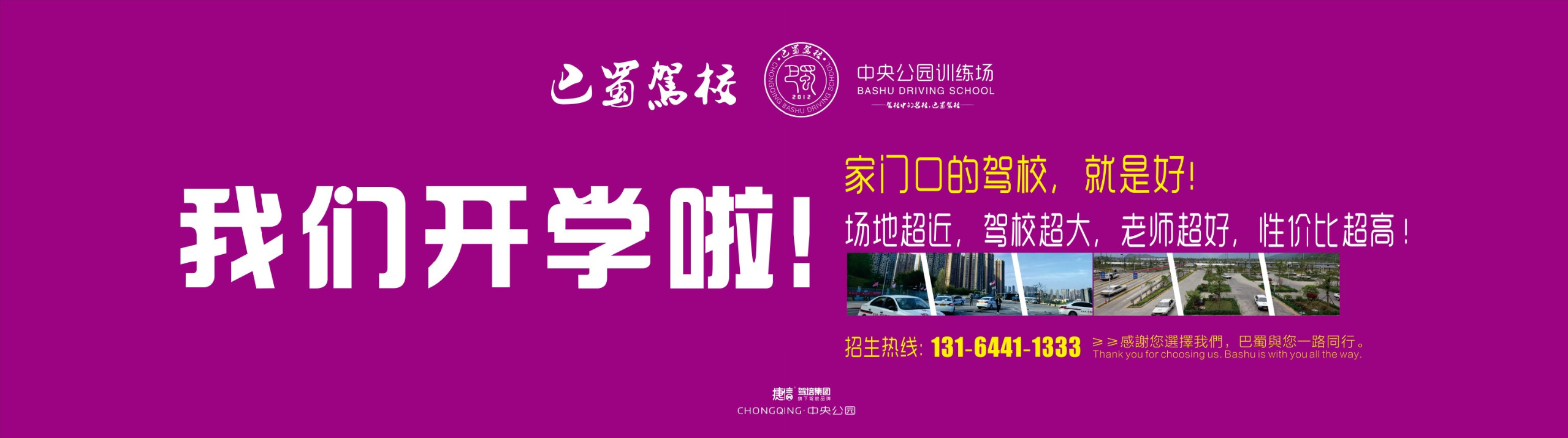 微信图片_20260418081629_24_23.png