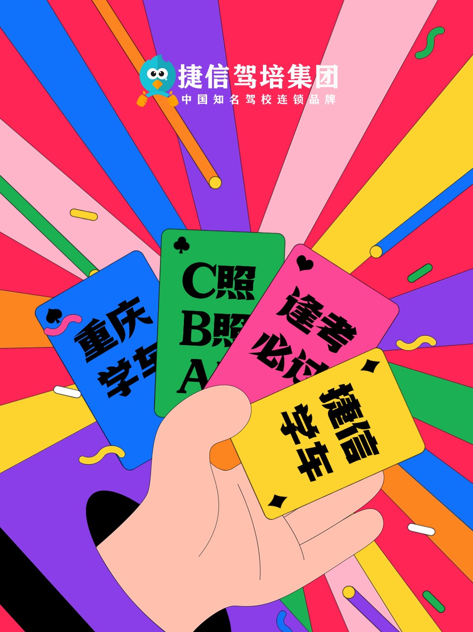 微信图片_20260418083352_25_23.jpg