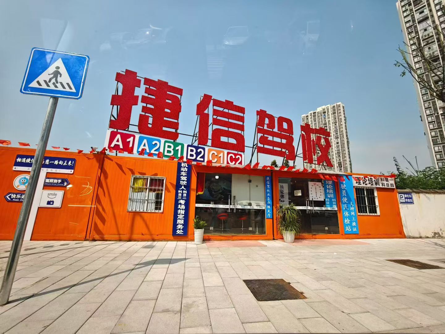 微信图片_20260417233523_19_23.jpg